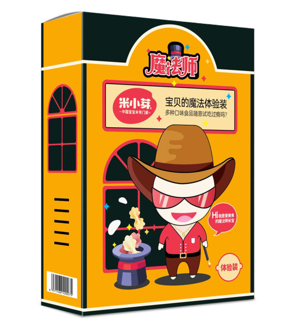 米小芽體驗(yàn)裝.jpg