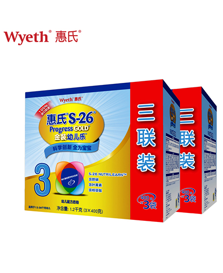 惠氏金裝幼兒樂幼兒配方奶粉3段3聯(lián)裝.jpg 惠氏金裝幼兒樂幼兒配方奶粉3段3聯(lián)裝.jpg