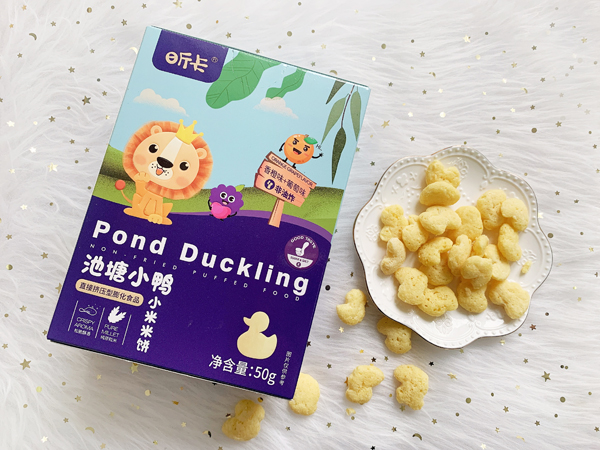 昕卡池塘小鴨小米米餅.jpg