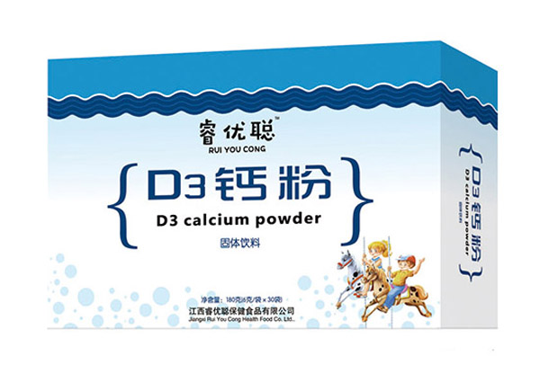 睿優(yōu)聰D3鈣粉.jpg