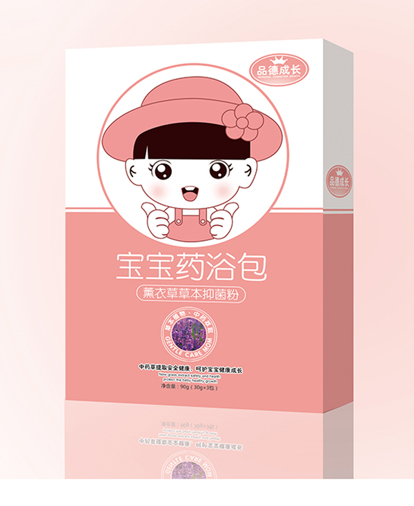 品德成長(zhǎng)寶寶藥浴包薰衣草草本.jpg