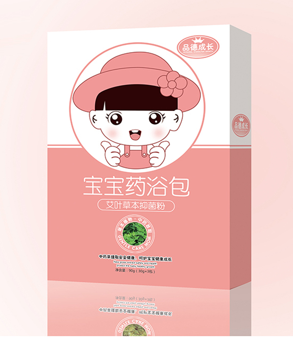 品德成長寶寶藥浴包艾葉草本.jpg