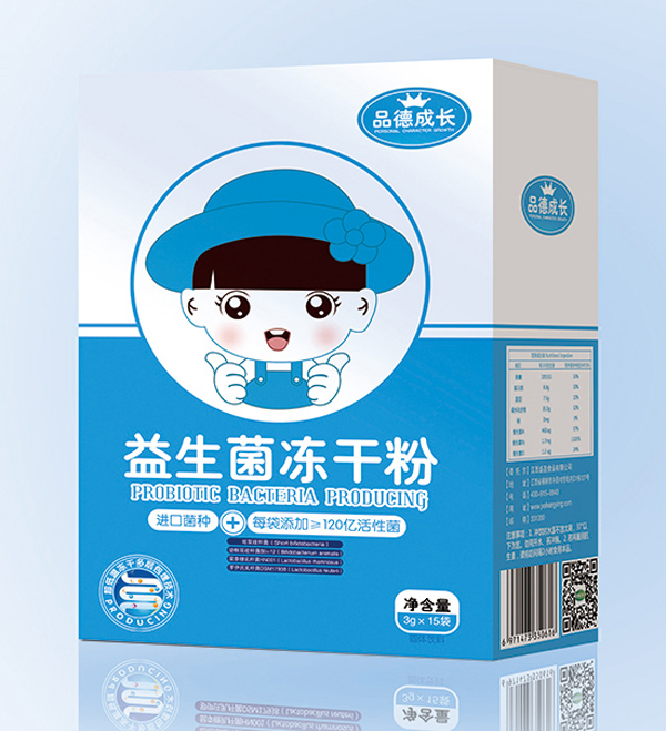 品德成長益生菌凍干粉.jpg