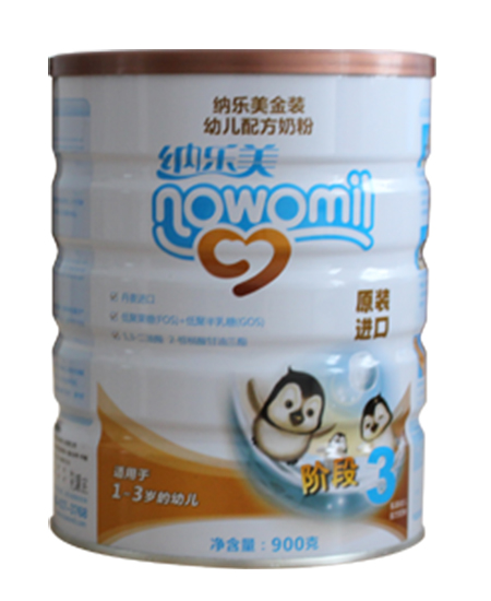 納樂(lè)美金裝幼兒配方奶粉3段.jpg