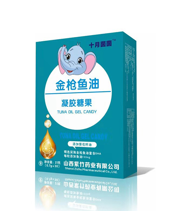 十月茵茵金槍魚(yú)油凝膠糖果 豎版.jpg