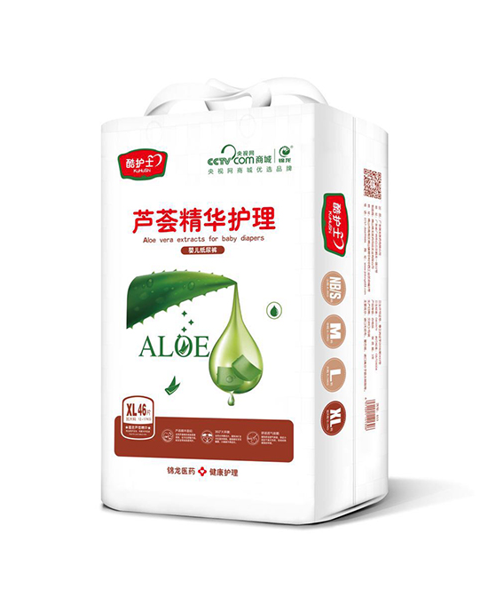 酷護(hù)士蘆薈精華護(hù)理紙尿褲XL46.jpg