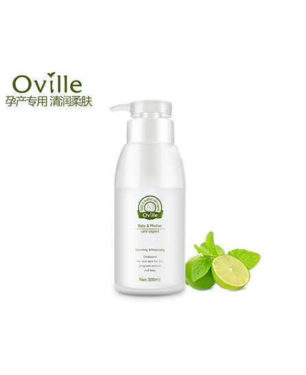歐維爾清潤柔膚沐浴露.jpg 歐維爾清潤柔膚沐浴露.jpg