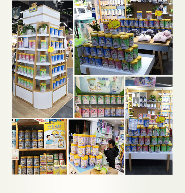 育博英兒高兒童營養(yǎng)成長奶粉800g 6.jpg