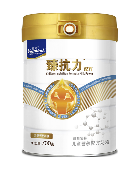 育博臻抗力兒童營養(yǎng)配方奶粉.jpg