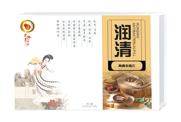  ����������־�����Ƭ