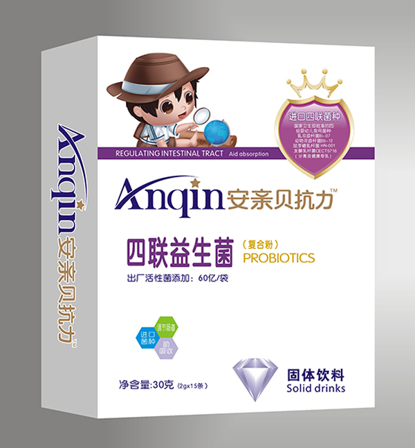 安親貝抗力四聯(lián)益生菌復(fù)合粉.jpg