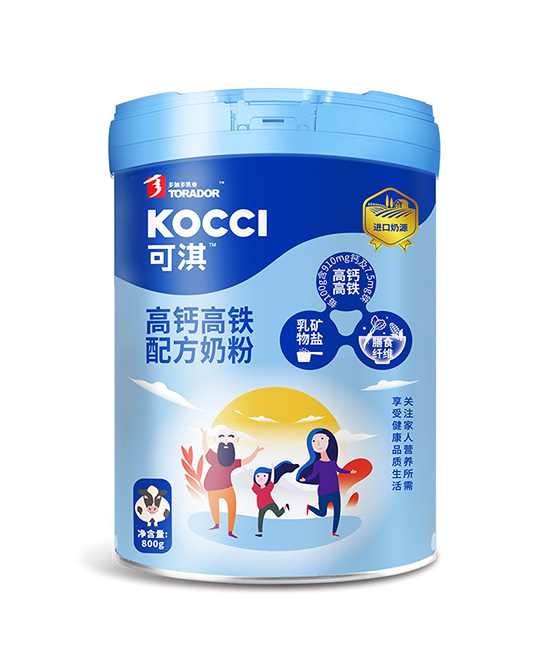 可淇高鈣高鐵配方奶粉.jpg