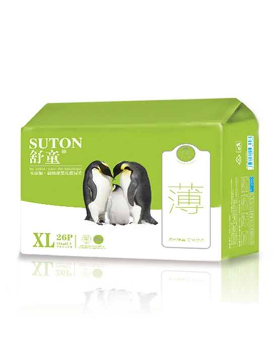 舒童超級薄紙尿片XL碼.jpg