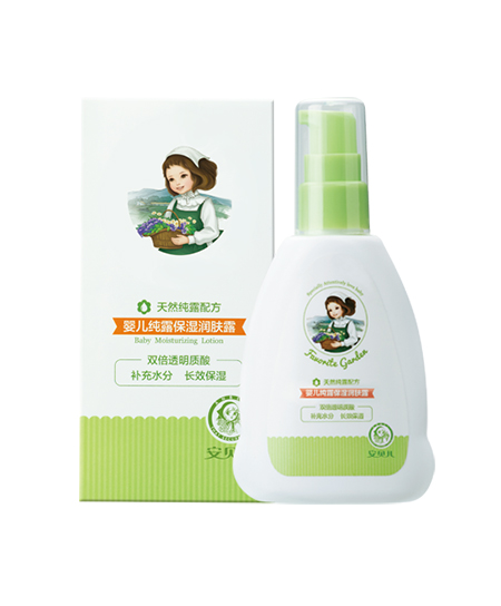 安貝兒天然純露保濕潤(rùn)膚露.jpg 安貝兒天然純露保濕潤(rùn)膚露.jpg