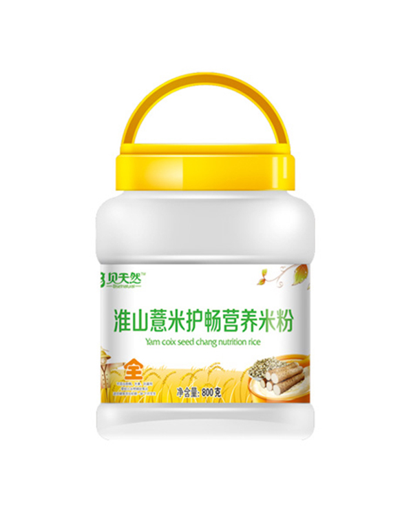 貝天然淮山薏米護(hù)暢營(yíng)養(yǎng)米粉.jpg