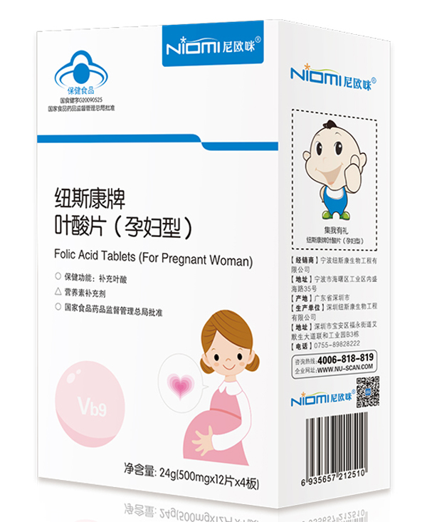 尼歐咪紐斯康牌葉酸片(孕婦型) 24g.jpg 尼歐咪紐斯康牌葉酸片(孕婦型) 24g.jpg