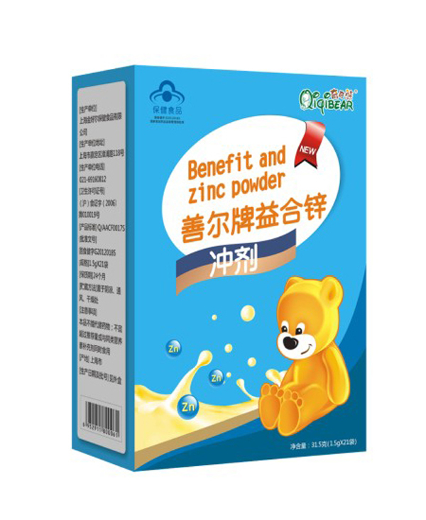 奇奇熊益合鋅沖劑.jpg 奇奇熊益合鋅沖劑.jpg