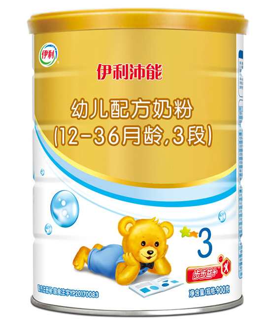 伊利沛能幼兒配方奶粉3段.jpg 伊利沛能幼兒配方奶粉3段.jpg