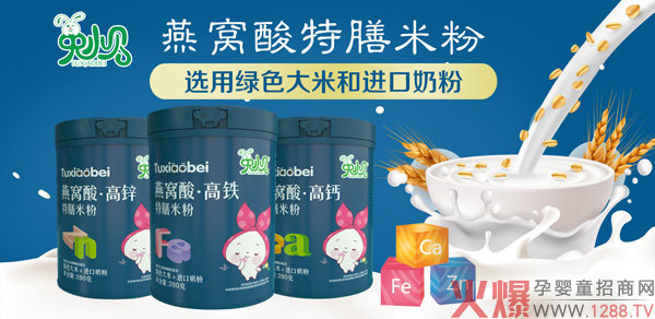 ��Сؐ�oʳ��(qi��ng)��(sh��)��(l��i)�u����ϵ�ж���R�ǈ�(ch��ng)���T(m��n)����؛��(y��u)�x