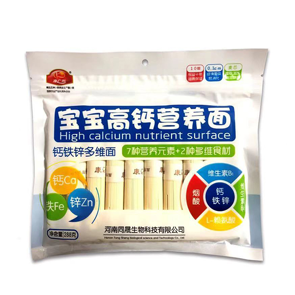 康廣利寶寶高鈣營養(yǎng)面 鈣鐵鋅多維面.jpg