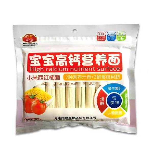 康廣利寶寶高鈣營養(yǎng)面 小米西紅柿面.jpg