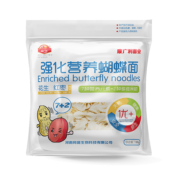 康廣利強化營養(yǎng)蝴蝶面 花生紅棗.jpg