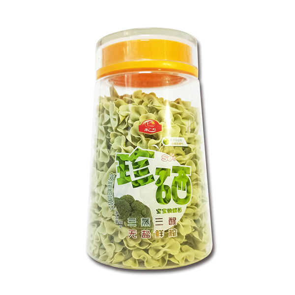 康廣利珍硒寶寶蝴蝶面 菠菜西蘭花.jpg