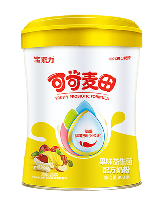 可可麥田果味益生菌配方奶粉.jpg