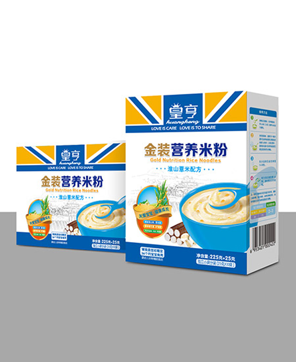 皇亨金裝淮山薏米營(yíng)養(yǎng)米粉(盒裝).jpg