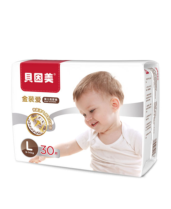貝因美金裝愛嬰兒紙尿褲L碼30.jpg