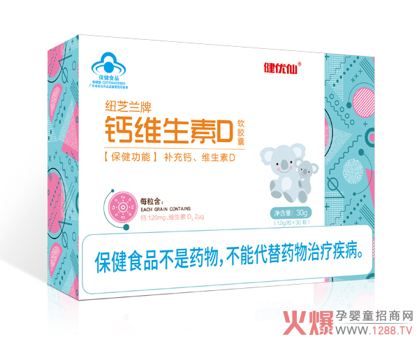 �����a�}��(y��u)�x��Ʒ������(y��u)���{ñܛ�z�һ��������