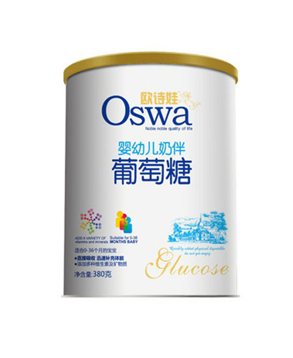 歐詩娃葡萄糖.jpg 歐詩娃葡萄糖.jpg