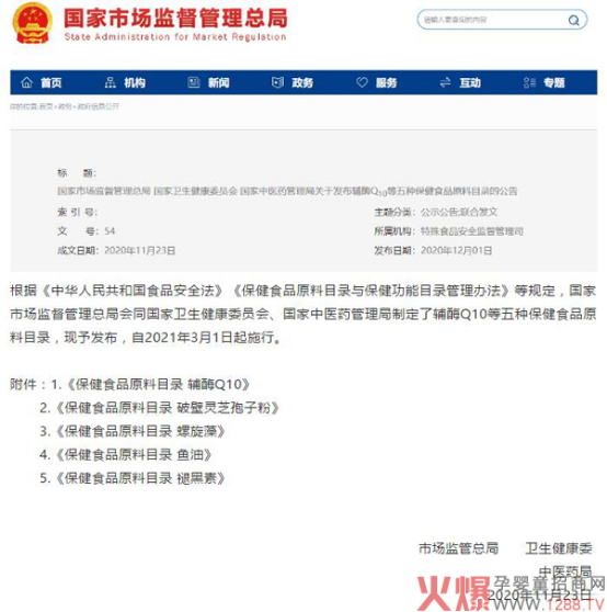 �V�|���X�����Ƽ���혇���������������ǰ�����{(l��n)ñϵ�Ѓ�ͯ�I�B(y��ng)Ʒ