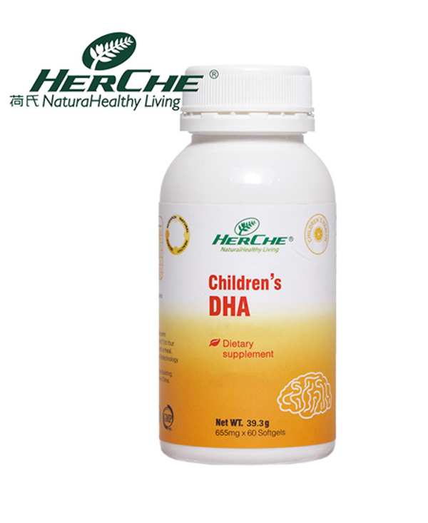 荷氏DHA.jpg 荷氏DHA.jpg