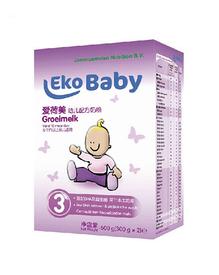 愛(ài)荷美幼兒配方奶粉3段600g.jpg 愛(ài)荷美幼兒配方奶粉3段600g.jpg