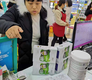  ΢�ňDƬ_20201214151503