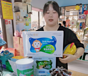  ΢�ňDƬ_20201028091813