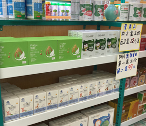  ΢�ňDƬ_20210204092304