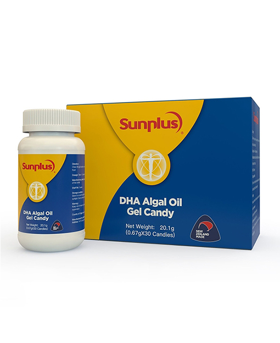 培芝DHA藻油軟膠囊.jpg 培芝DHA藻油軟膠囊.jpg