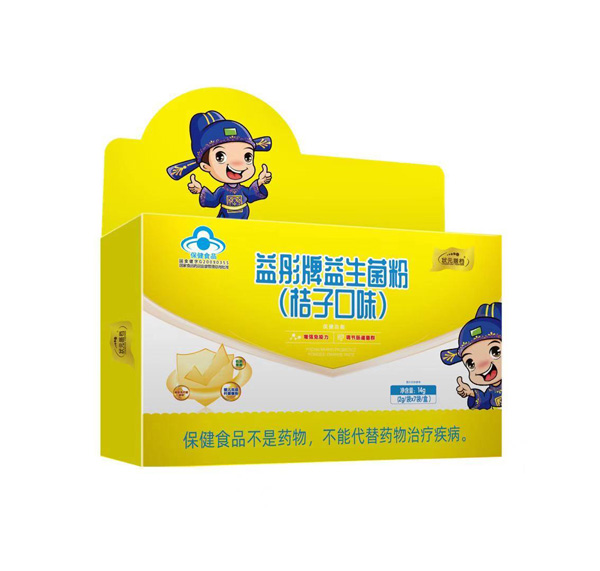 狀元搭檔益彤牌益生菌粉(桔子口味)盒裝