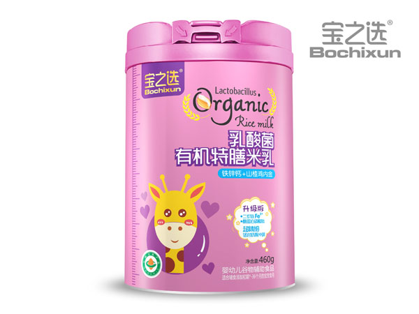  ��֮�x������ЙC�������� �F�\�}+ɽ��u��(n��i)��