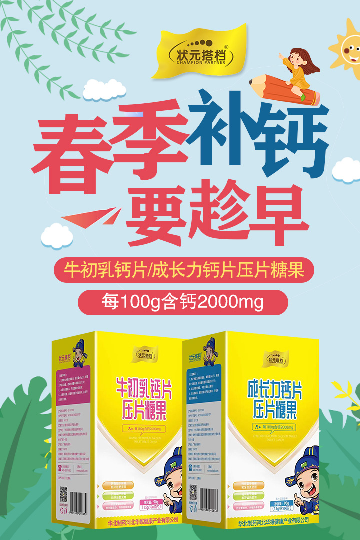 ��Ԫ��n���L���}Ƭ �\�д�����(j��ng)�N�̵ļ���