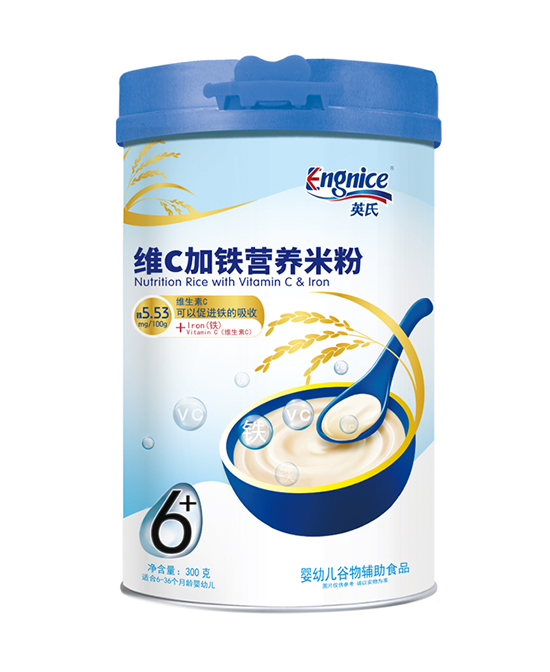 英氏維C加鐵營養(yǎng)米粉.jpg 英氏維C加鐵營養(yǎng)米粉.jpg
