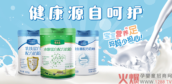 �W�R�̡����Ƴ���ϣ������20������A��֮����������ʳƷ��ď�(qi��ng)�ݺ��R��