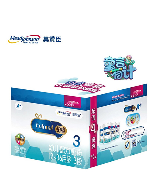 美贊臣安兒寶A+鉑睿幼兒配方奶粉3段箱裝.jpg