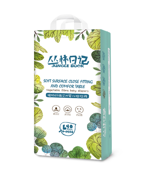 叢林日記植物纖維芯片嬰兒拉拉褲L40.jpg