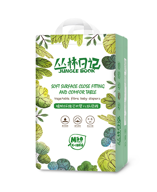 叢林日記植物纖維芯片嬰兒紙尿褲M50.jpg