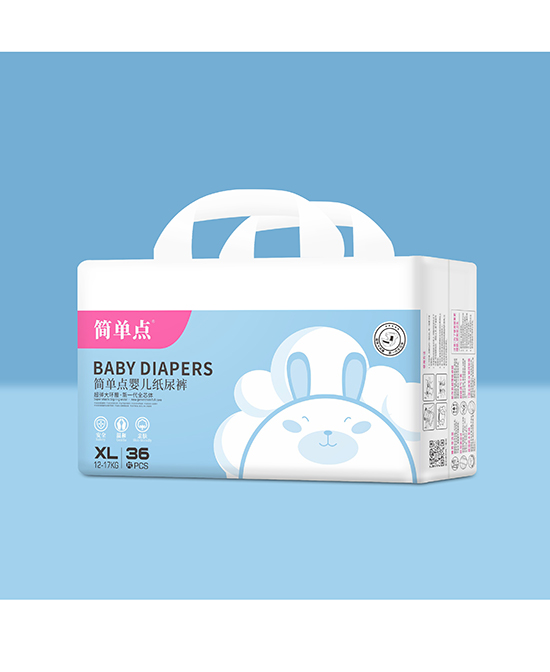 簡(jiǎn)單點(diǎn)嬰兒紙尿褲XL36.jpg