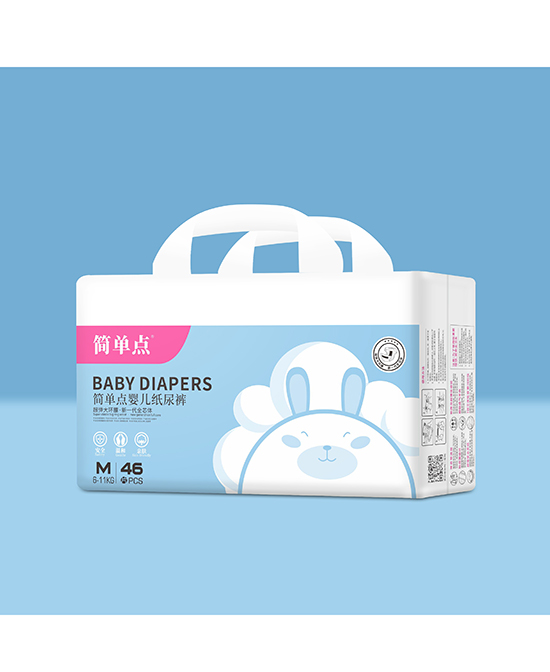 簡(jiǎn)單點(diǎn)嬰兒紙尿褲M46.jpg