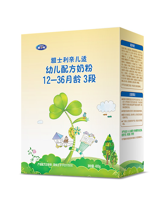 雅士利親兒適幼兒配方奶粉3段400g.jpg